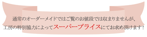 ジュエリー通販ジュエルプラネットジラライトインクォーツ