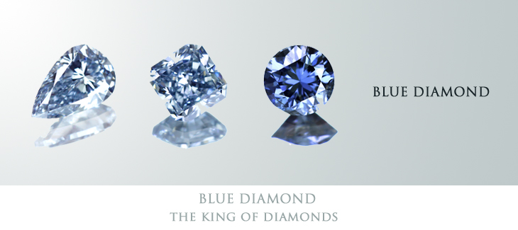 10,500円天然 ブルー ダイヤモンド 0.17ct 天然石